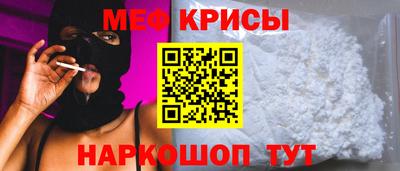 соль курить ск Ливны