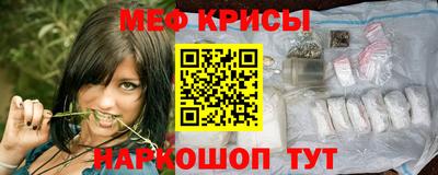 метадон Малоярославец