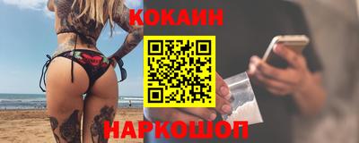 метадон Малоярославец