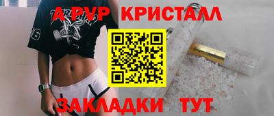 метадон Малоярославец