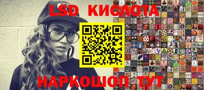 spice Ликино-Дулёво