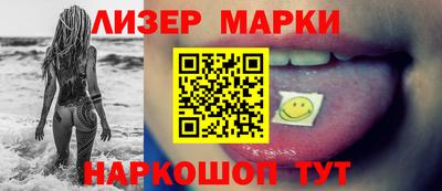 метадон Малоярославец