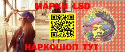 наркотики Малгобек