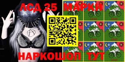 наркотики Малгобек