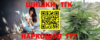 мефедрон мука Лесосибирск