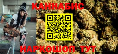 соль курить ск Ливны