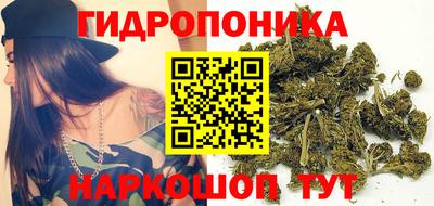 наркотики Малгобек