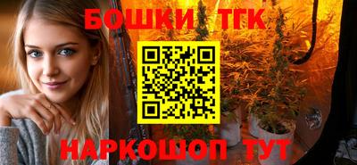 метадон Малоярославец
