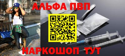 метадон Малоярославец