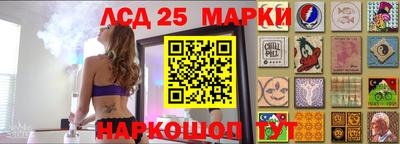 метадон Малоярославец