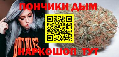 spice Ликино-Дулёво