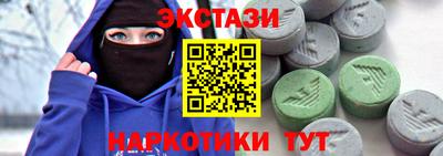 метадон Малоярославец