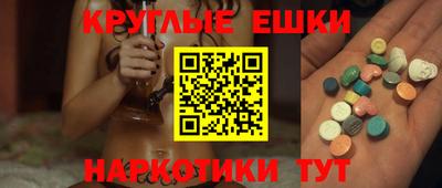 мефедрон мука Лесосибирск
