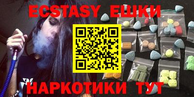 метадон Малоярославец