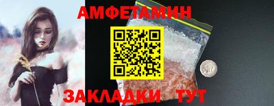 метадон Малоярославец