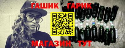 метадон Малоярославец