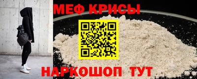 марихуана Мариинск